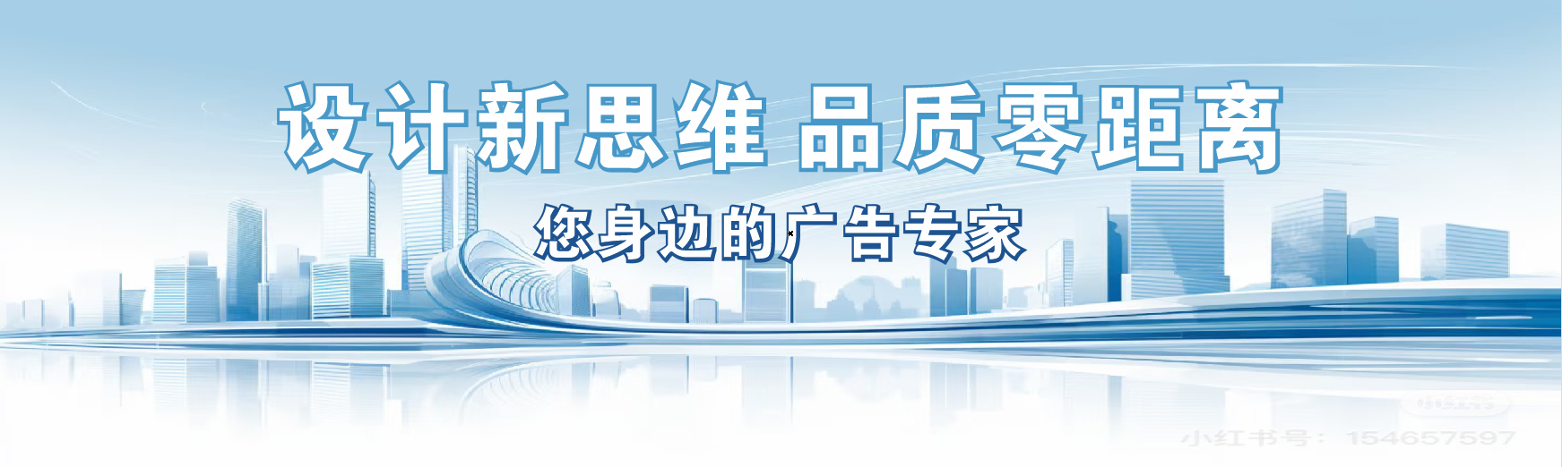 抚州凯创传媒-全方位宣传渠道