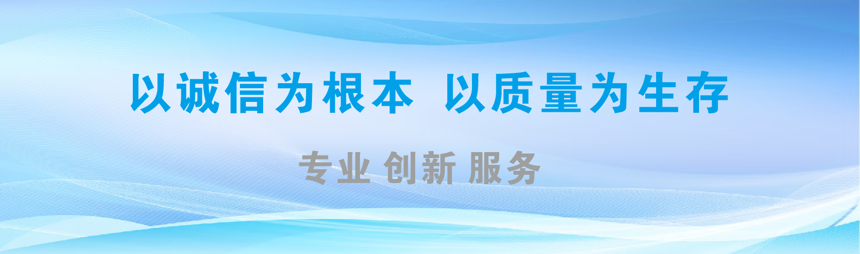 抚州凯创传媒-全国户外广告发布商