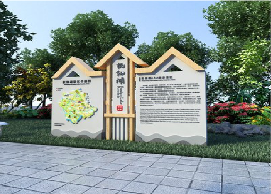 抚州景区标识标牌设计要求。