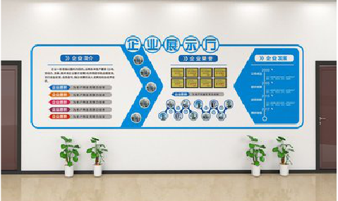 抚州设计师必看的文化墙设计定律。