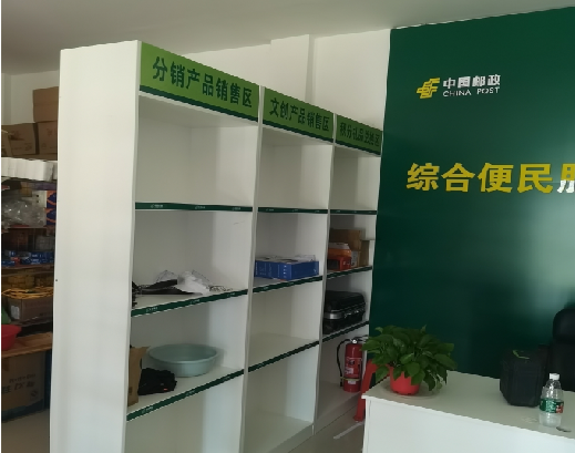 抚州邮政快递点装修