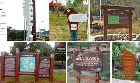 抚州标识标牌具有哪些特点?