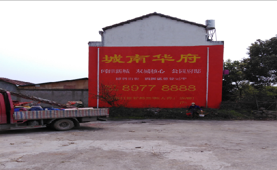 抚州墙体彩绘如何呈现最大效果？