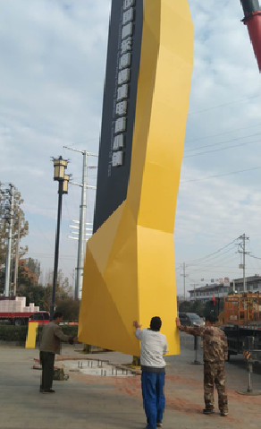 抚州标识标牌的安装方法。