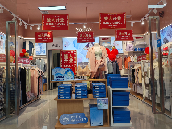 抚州店面装修可以怎么设计？