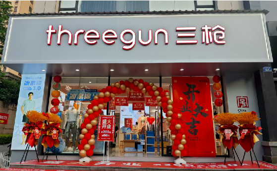 抚州店面装修风格有哪几种及特点?