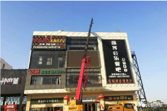 抚州户外广告招牌设计制作。