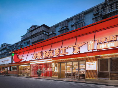 抚州餐饮招牌制作有哪些要点和技巧？