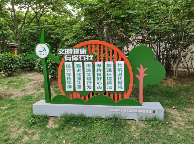 抚州标识标牌对现代社会的重要性。