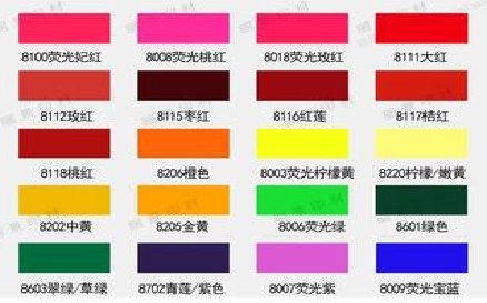 抚州广告油墨饱和度不好的原因。