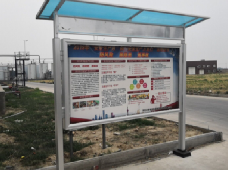 抚州宣传栏制作要注意哪些细节？