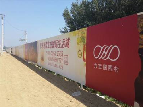 抚州喷绘可以用来喷什么画面？