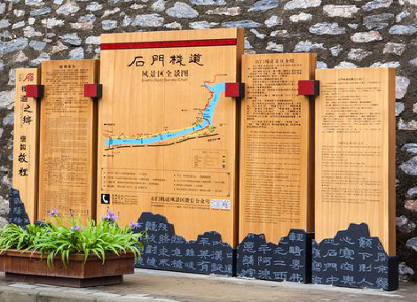 抚州景区标识牌居然有这么多功能，让我来告诉你吧!