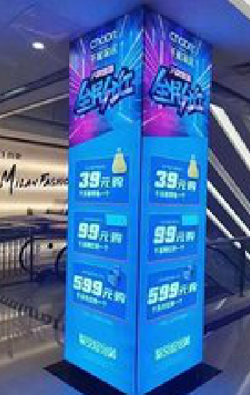 抚州三面立柱灯箱如何制作？